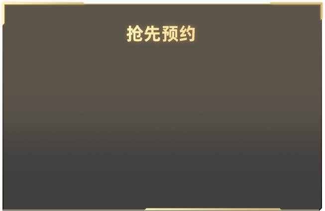 全国条河流发生超警洪水
