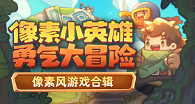 今年补贴力度超过去年